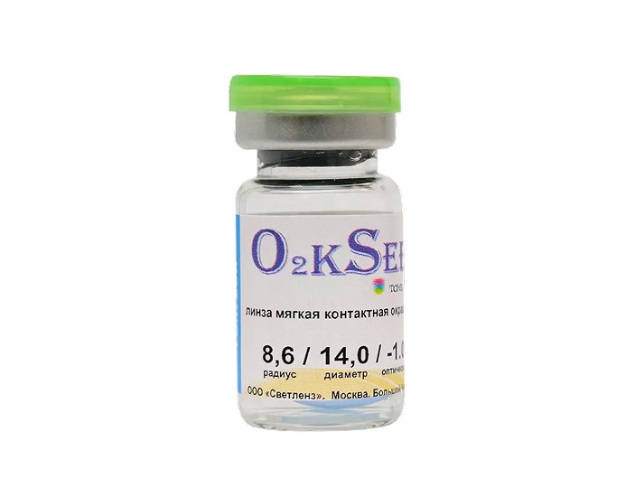 Светленз O2kSee Tone 38 (1 шт)